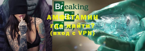 дистиллят марихуана Верхний Тагил